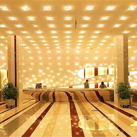 Ya'Ao International Hotel Beijing Pequim Exterior foto