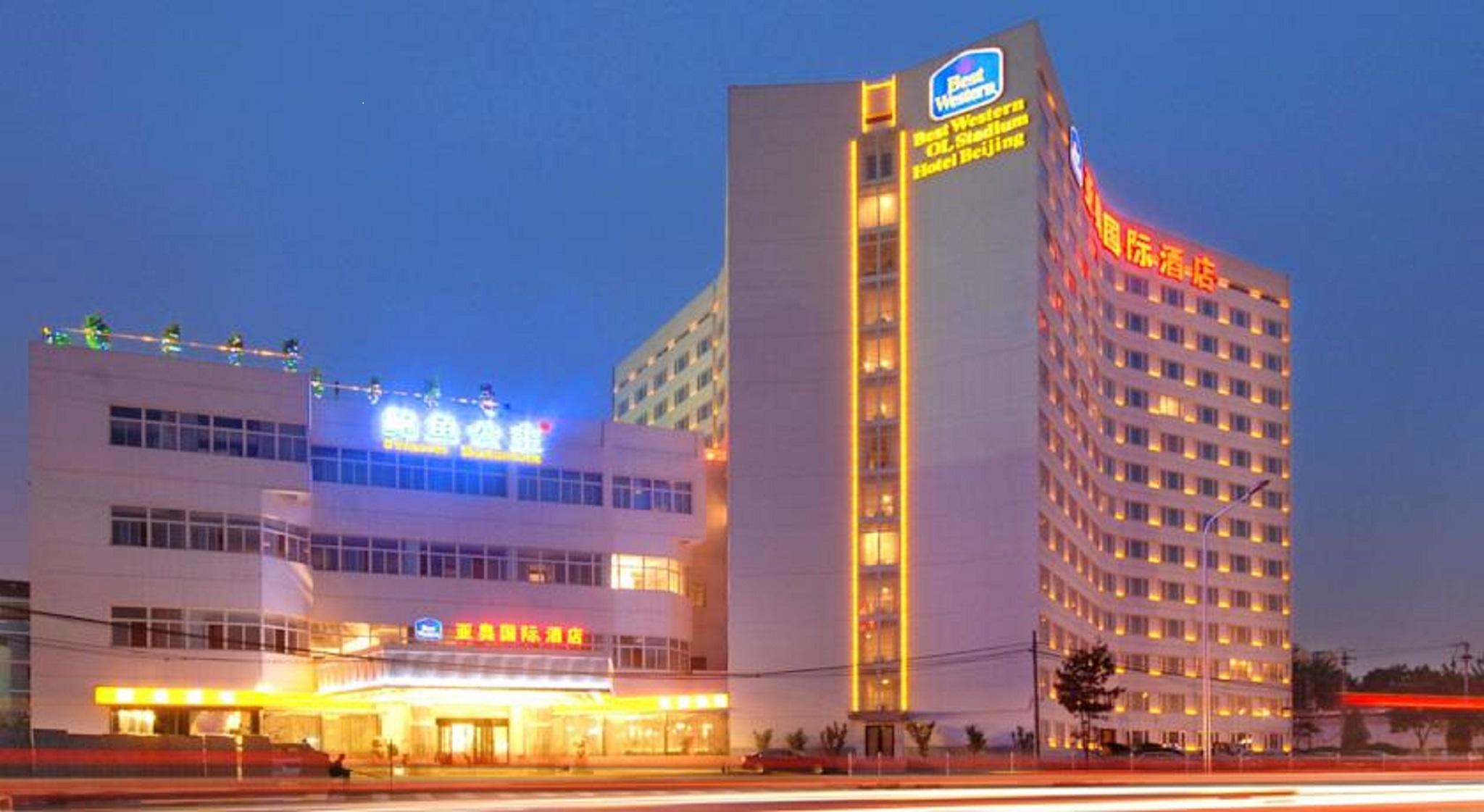 Ya'Ao International Hotel Beijing Pequim Exterior foto