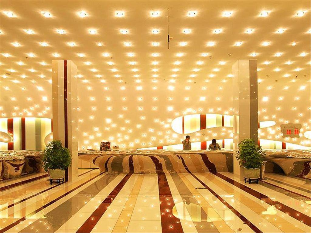 Ya'Ao International Hotel Beijing Pequim Exterior foto