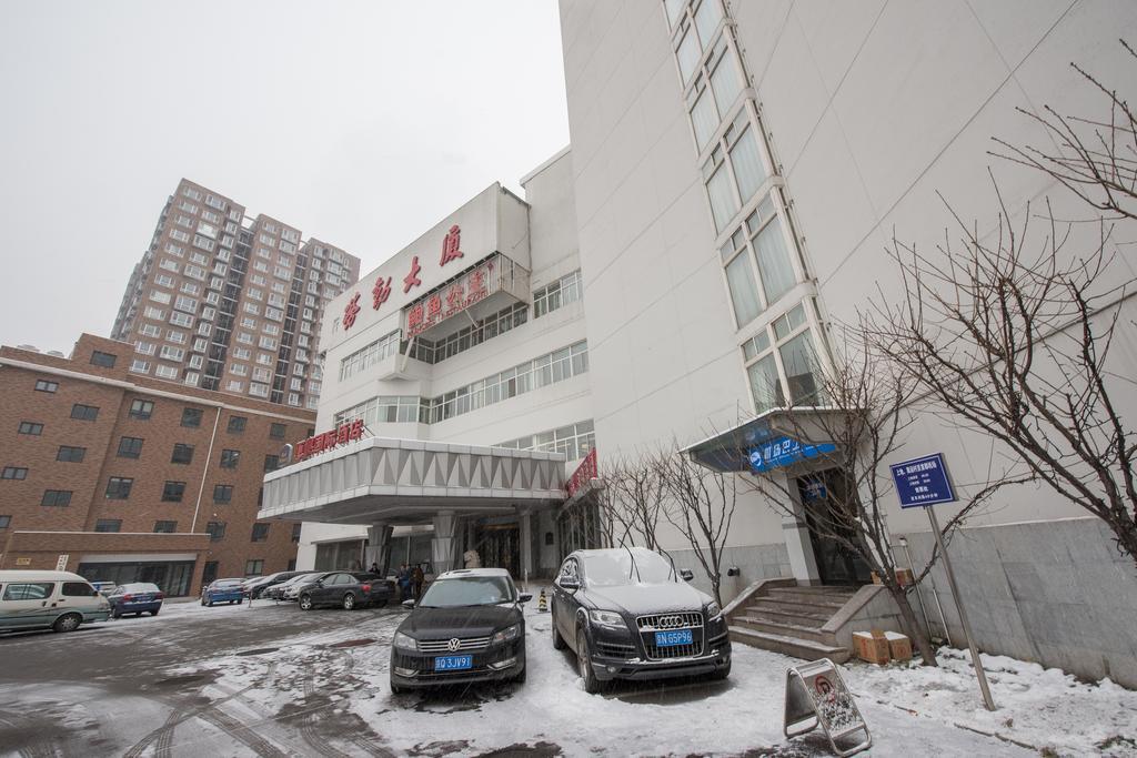 Ya'Ao International Hotel Beijing Pequim Exterior foto
