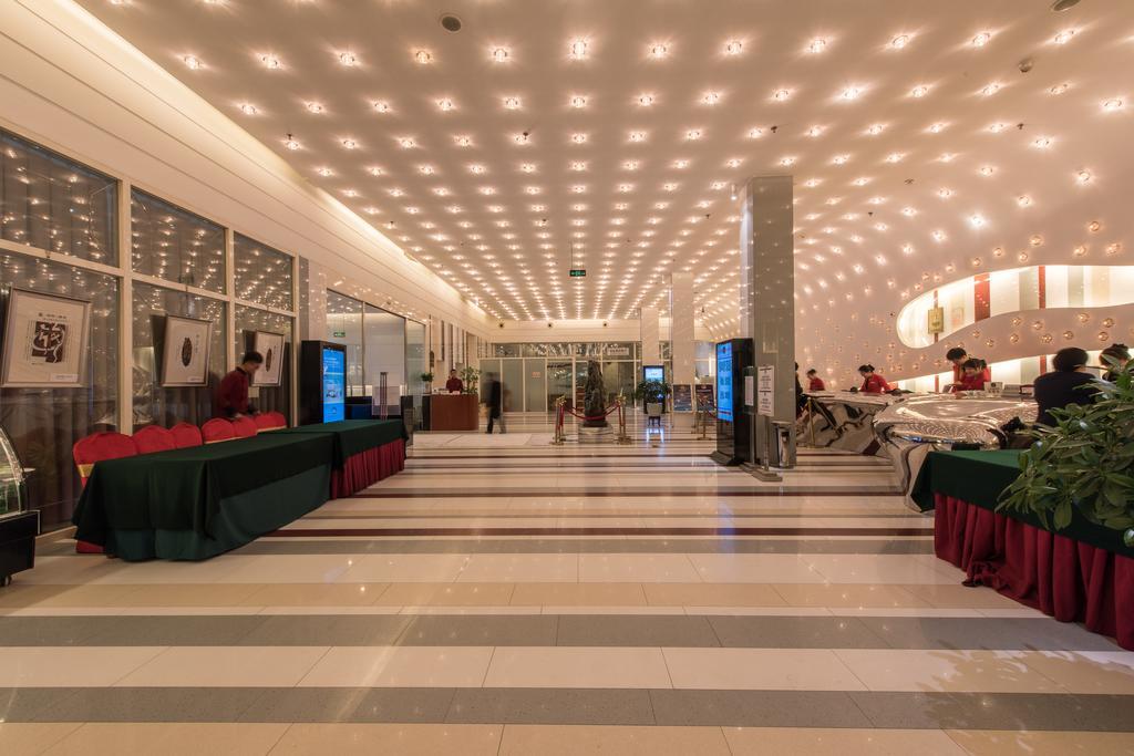 Ya'Ao International Hotel Beijing Pequim Exterior foto