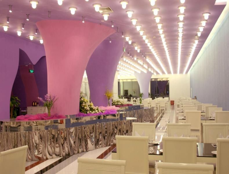 Ya'Ao International Hotel Beijing Pequim Restaurante foto